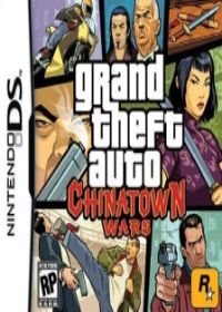 Nintendo DS GTA Cheats - GTA - Chinatown Wars