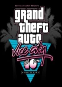 Vice City 10th Anniversary