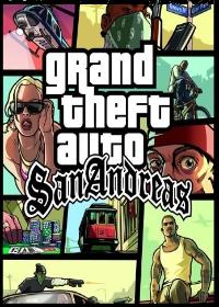 San Andreas 10th Anniversary