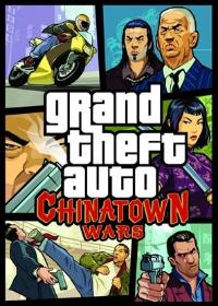 GTA Chinatown Wars Cover